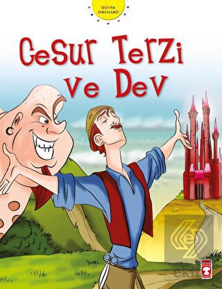 Cesur Terzi ve Dev