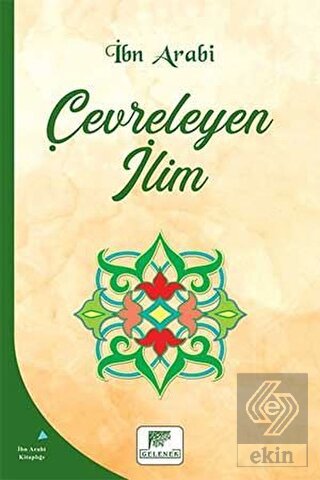 Çevreleyen İlim