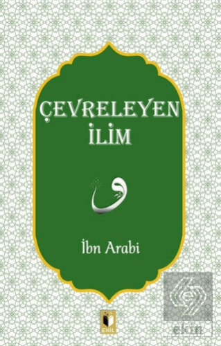 Çevreleyen İlim