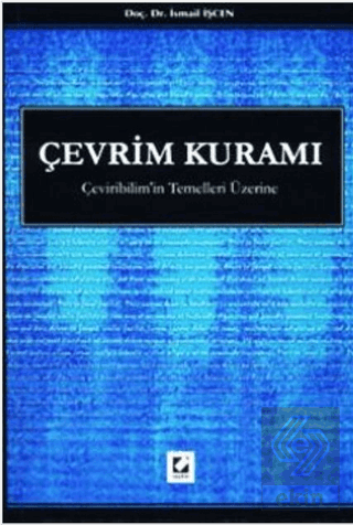 Çevrim Kuramı