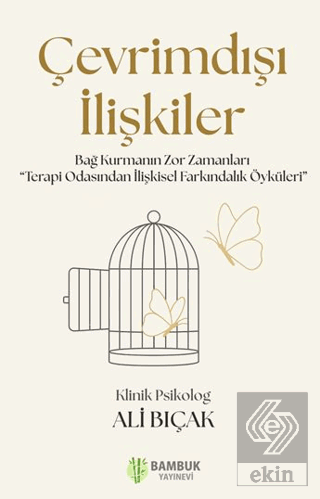 Çevrimdışı İlişkiler