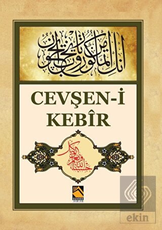 Cevşen-i Kebir