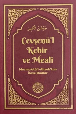 Cevşenül Kebir ve Meali Bediüzzaman Said Nursi Tenvir Neşriyat Satın A