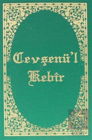 Cevşenü'l Kebir