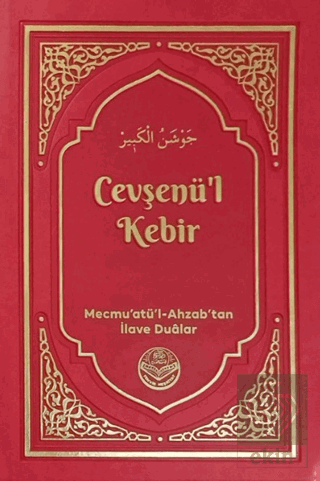 Cevşenül Kebir Bediüzzaman Said Nursi Tenvir Neşriyat Satın Al - ekink