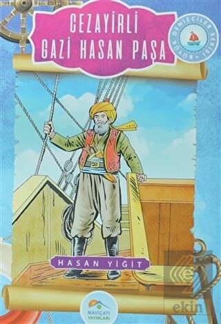 Cezayirli Gazi Hasan Paşa