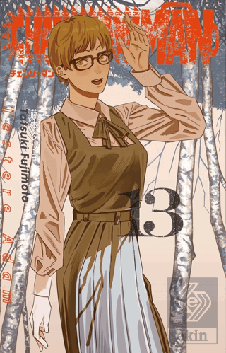 Chainsaw Man 13. Cilt