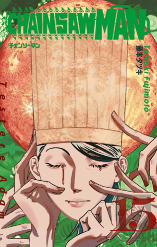 Chainsaw Man 15. Cilt