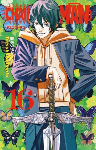 Chainsaw Man 16. Cilt