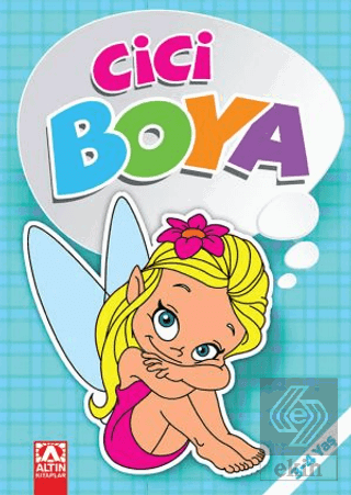 Cici Boya (Mavi)