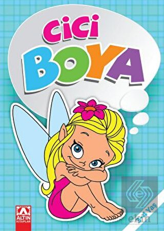 Cici Boya (Mavi)
