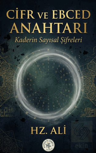 Cifr ve Ebced Anahtarı