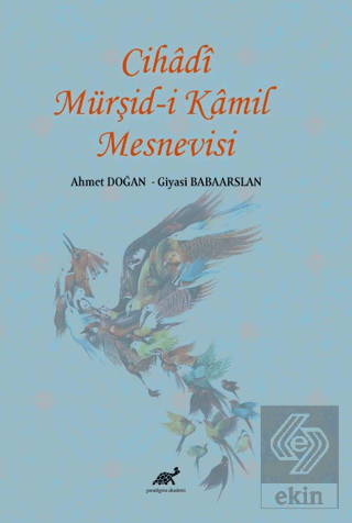 Cihadi Mürşid-i Kamil Mesnevisi