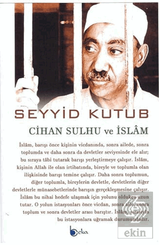 Cihan Sulhu ve İslam