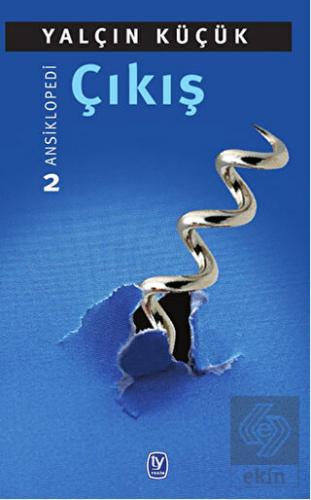 Çıkış - Ansiklopedi 2