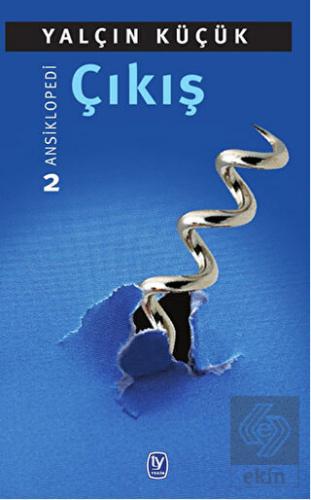 Çıkış - Ansiklopedi 2