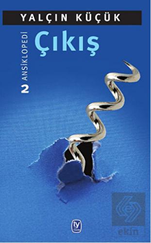 Çıkış - Ansiklopedi 2