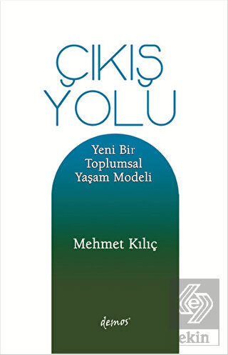Çıkış Yolu