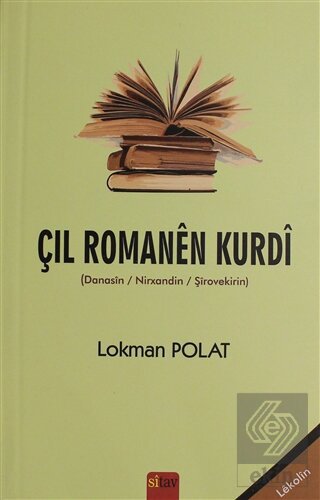 Çil Romanen Kurdi