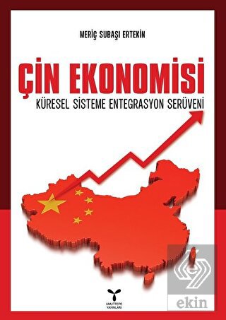 Çin Ekonomisi