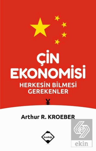 Çin Ekonomisi