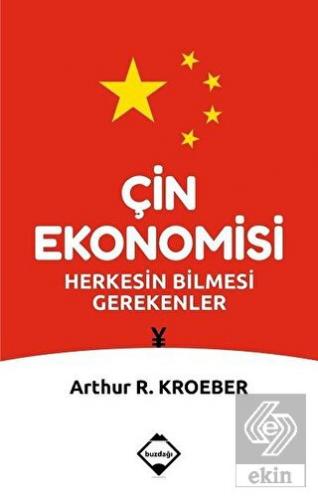 Çin Ekonomisi