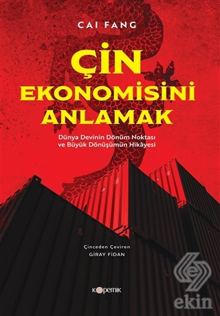 Çin Ekonomisini Anlamak