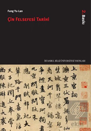 Çin Felsefesi Tarihi