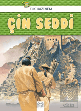 Çin Seddi - İlk Hazinem