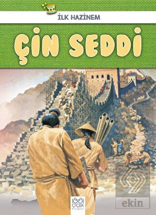 Çin Seddi - İlk Hazinem