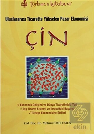 Çin