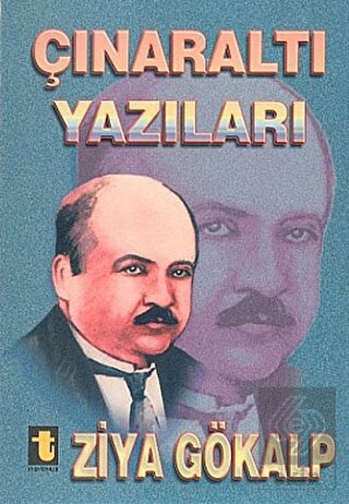 Çınaraltı Yazıları