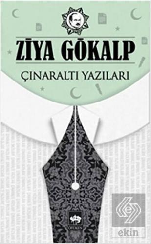 Çınaraltı Yazıları