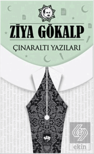 Çınaraltı Yazıları