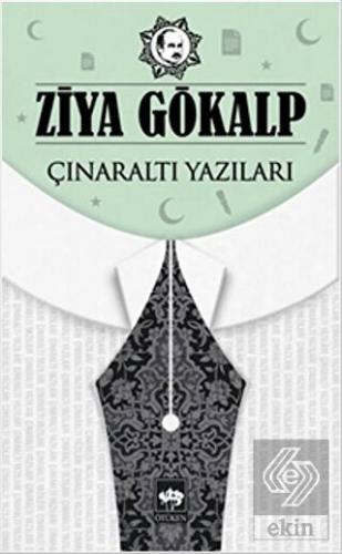Çınaraltı Yazıları