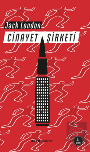 Cinayet Şirketi