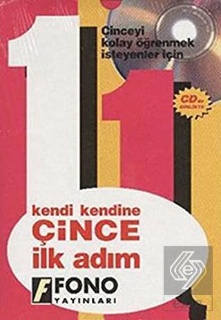 Çince İlk Adım (3 CD\'li)