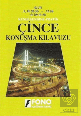 Çince Konuşma Kılavuzu