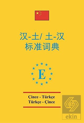 Çince - Türkçe ve Türkçe - Çince Standart Sözlü