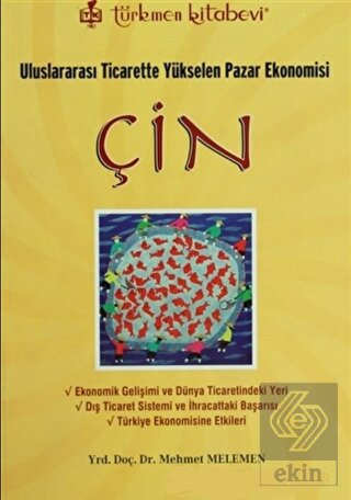 Çin