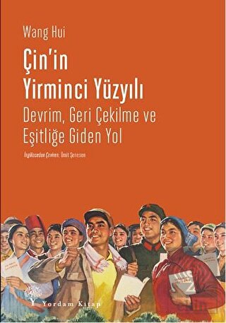 Çin\'in Yirminci Yüzyılı