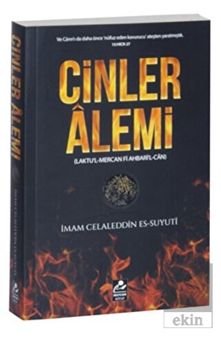 Cinler Alemi