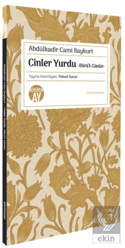 Cinler Yurdu -Darü'l-Cünun