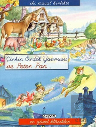 Çirkin Ördek Yavrusu ve Peter Pan