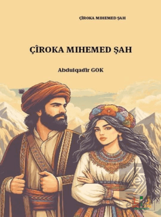 Çîroka Mihemed Şah