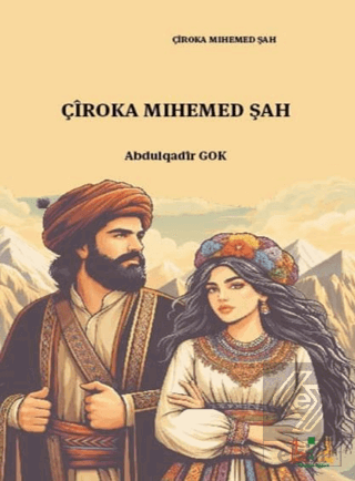 Çîroka Mihemed Şah