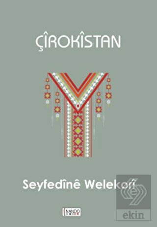 Çirokistan