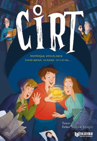 Cirt