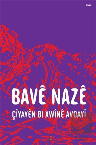 Çiyayen Bi Xwine Avdayi