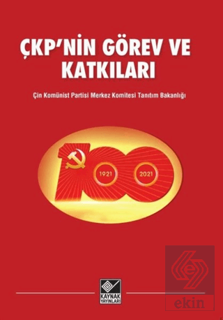 ÇKP'nin Görev ve Katkıları